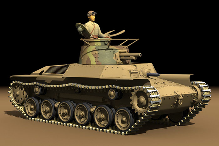 type 97 medium tank