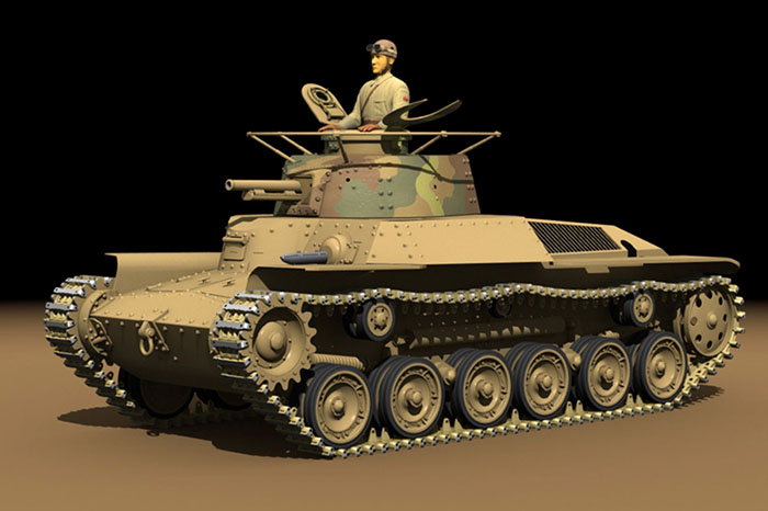 type 97 medium tank