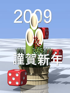 09�N�N��� 240x320