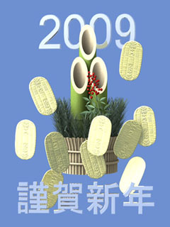 09�N�N��� 240x320