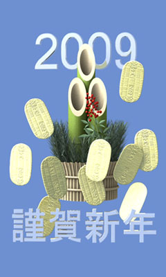 09�N�N��� 240x400