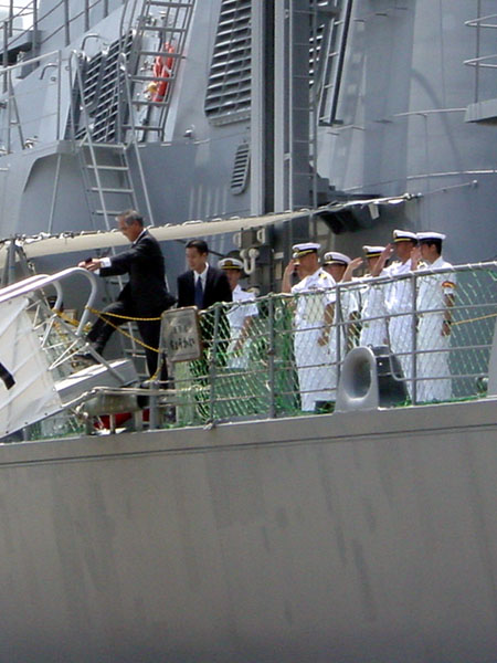 JMSDF DDG-176 Chokai