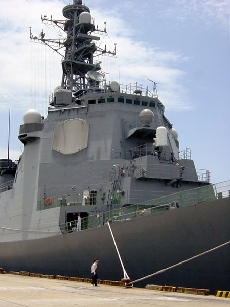 JMSDF DDG-176 Chokai