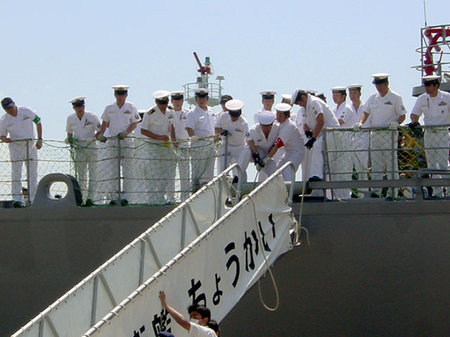 JMSDF DDG-176 Chokai