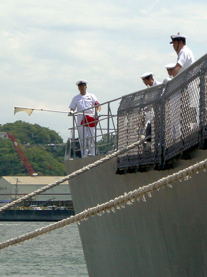 JMSDF DDG-176 Chokai