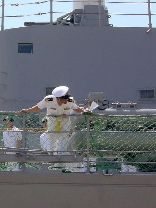 JMSDF DDG-176 Chokai