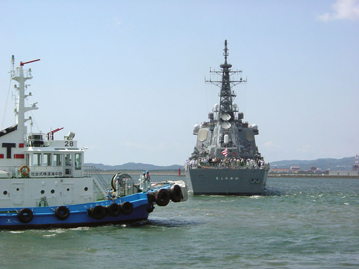 JMSDF DDG-176 Chokai