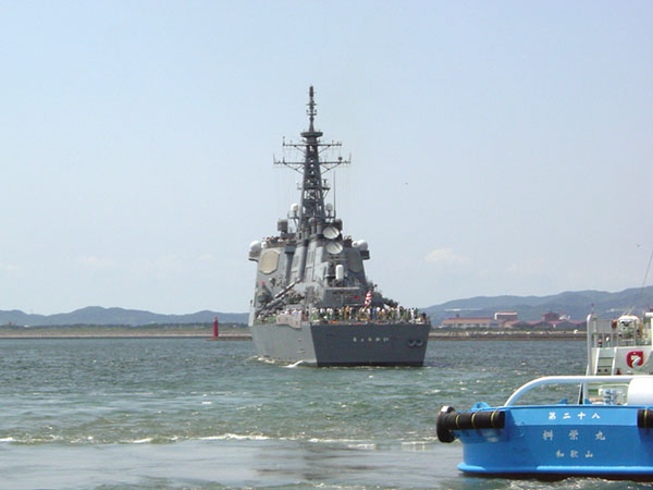 JMSDF DDG-176 Chokai